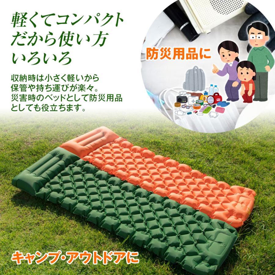 エアーマット エアマット キャンプマット アウトドアマット 車中泊マット 軽量マット エアーベッド テント 寝袋 マット ピロー キャンプ アウトドア Od Cvs01 Future Innovation 通販 Yahoo ショッピング