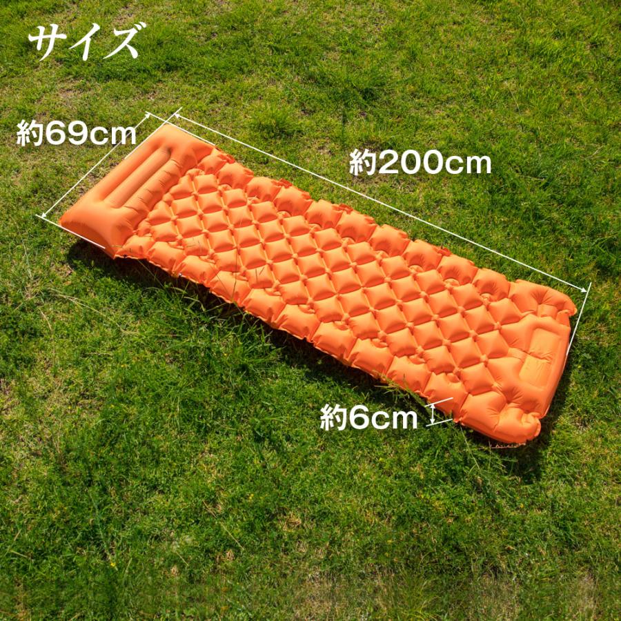エアーマット エアマット キャンプマット アウトドアマット 車中泊マット 軽量マット エアーベッド テント 寝袋 マット ピロー キャンプ アウトドア Od Cvs01 Future Innovation 通販 Yahoo ショッピング