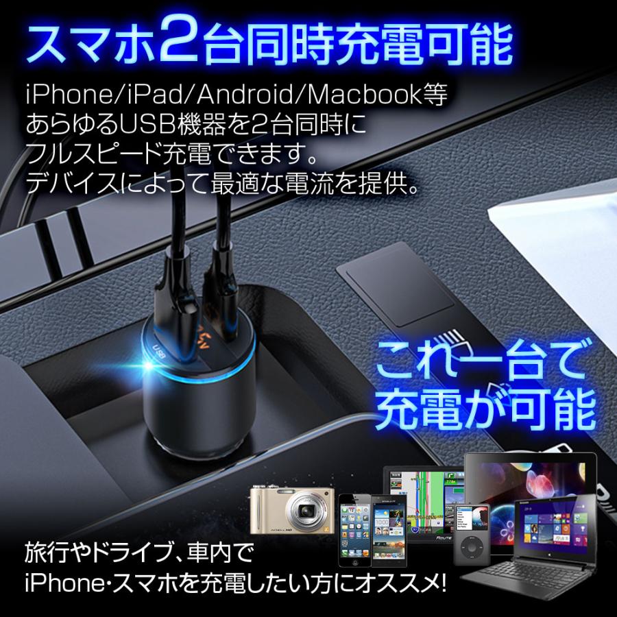 シガーソケット USB 充電器 急速充電 PD タイプC QC3.0 65W iPhone14 13 カーチャージャー シガーアダプタ｜f-innovation｜03