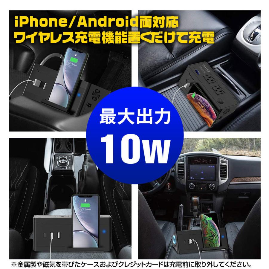 カーインバーター シガーソケット コンセント 12v 24v対応 6way 配線不要 車中泊 キャンプ 長距離ドライブ Ac 3口 Ac100v Pca29 Future Innovation 通販 Yahoo ショッピング