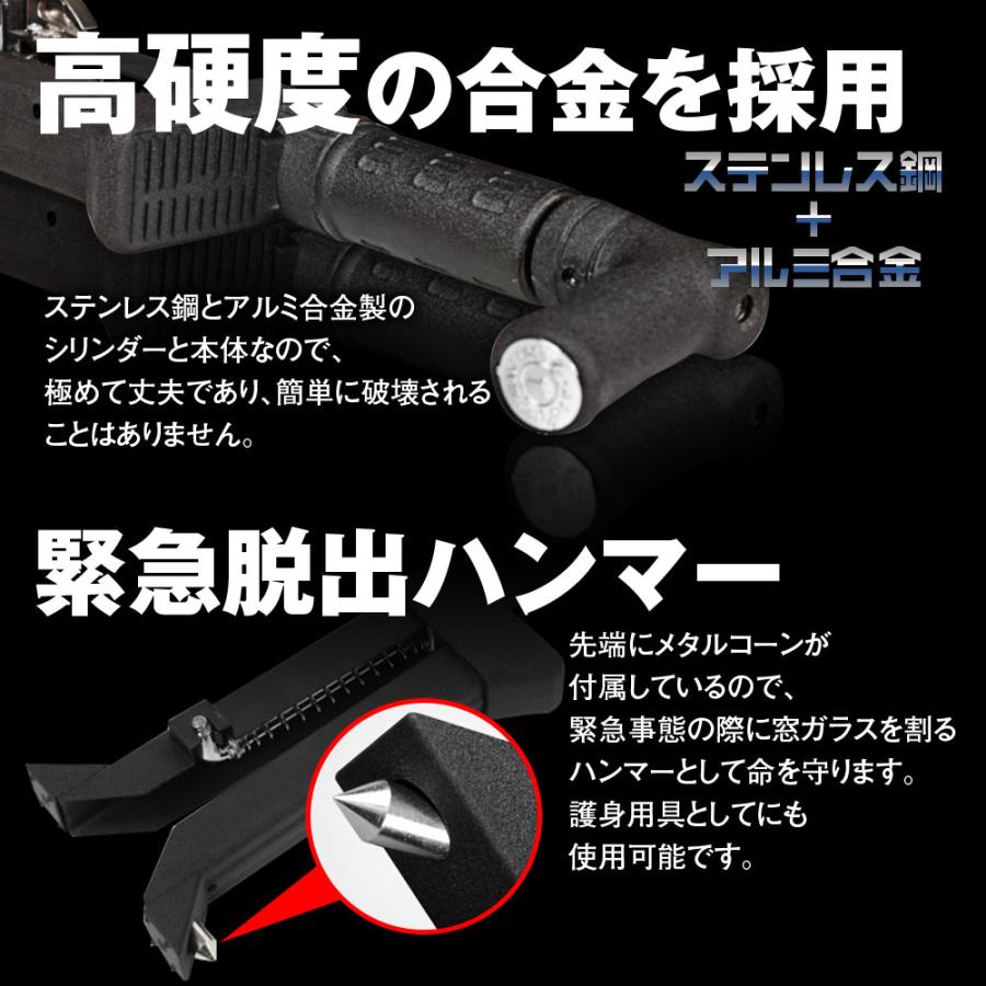 MAXWIN（マックスウィン） ブレーキペダルロック ペダルロック 盗難