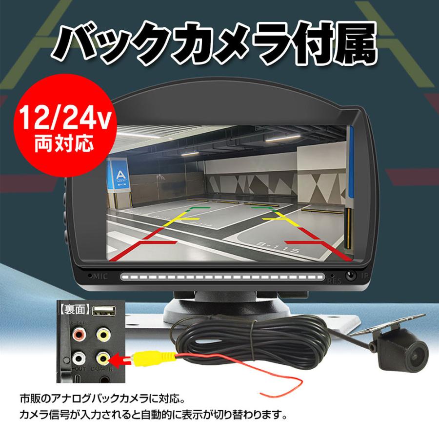 カープレイ 1DIN ディスプレイオーディオ バックカメラ付き ミラーリング 5インチ ディスプレイオーディオ バックカメラセット iphone Android