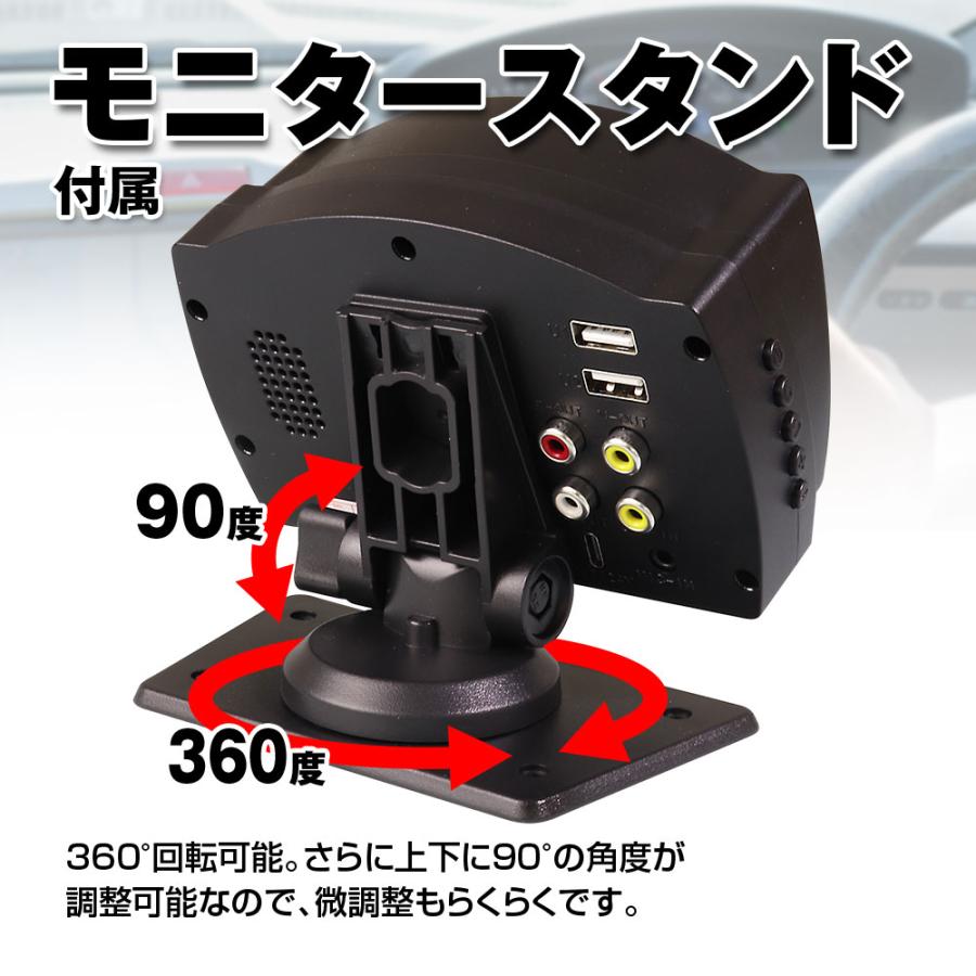 5インチ ディスプレイオーディオ iphone Android カープレイ モニター