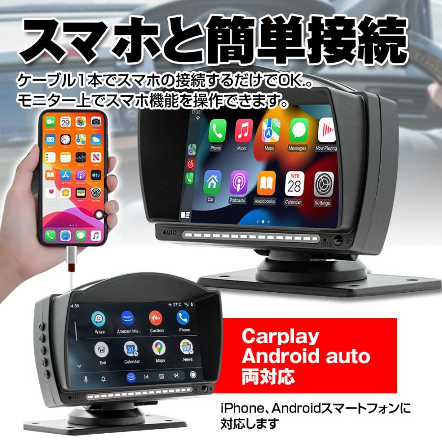 ディスプレイオーディオ⭕️9インチAndroid14 CarPlay ミラーリング Amazon.co.jp: ディスプレイオーディオ 9インチ Androidナビ スマホ
