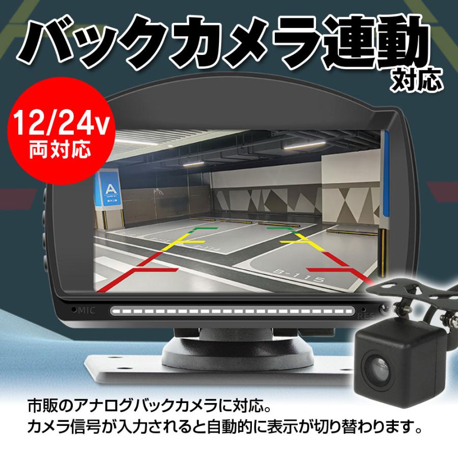 5インチ ディスプレイオーディオ iphone Android カープレイ モニター