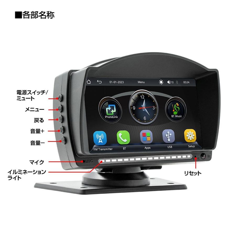 5インチ ディスプレイオーディオ iphone Android カープレイ 5インチ ディスプレイオーディオ iphone Android カープレイ