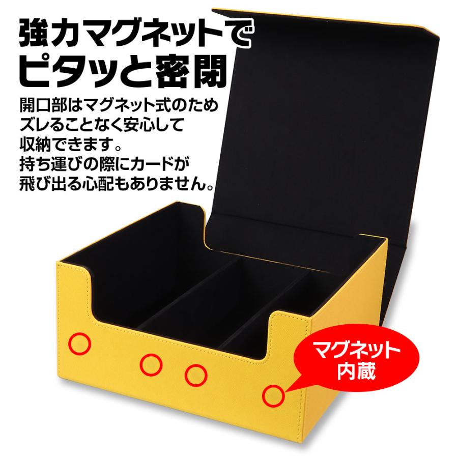 ホゴダス マグネットローダー 収納ケース 35pt 最大90枚収納 デッキ