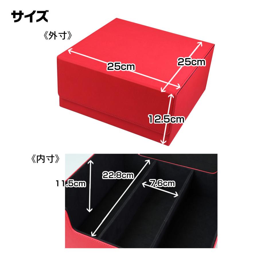 ホゴダス マグネットローダー 収納ケース 35pt 最大90枚収納 デッキ