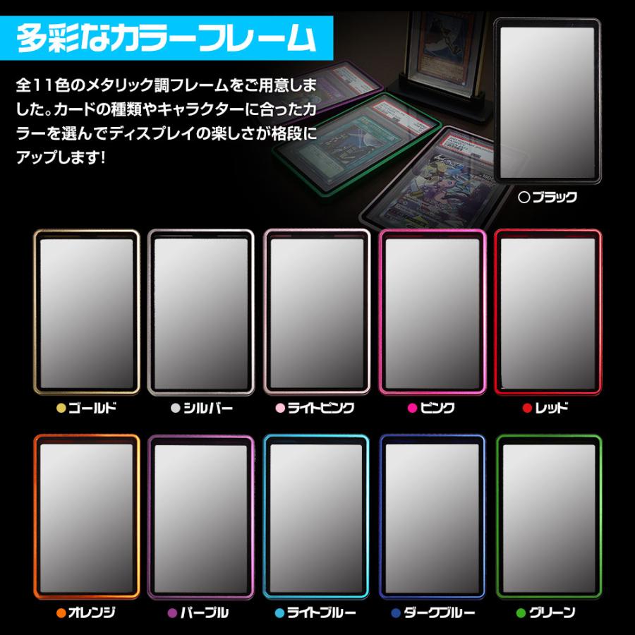 PSA 保護ケース 収納ケース 鑑定品 ケース UVカット ディスプレイ