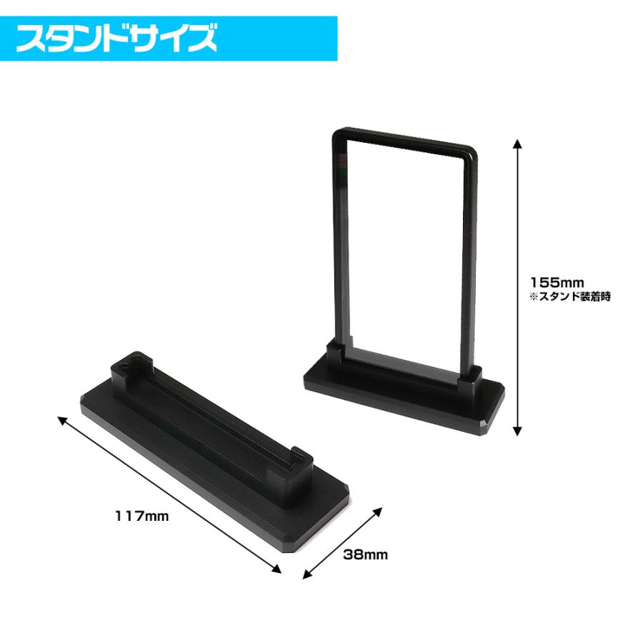PSA 保護ケース 収納ケース 鑑定品 ケース UVカット