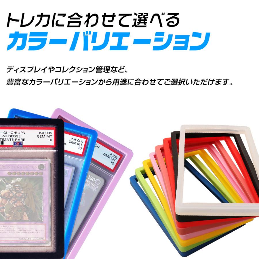 ホゴダス PSA ケース カバー シリコン バンパーガード PSA鑑定ケース