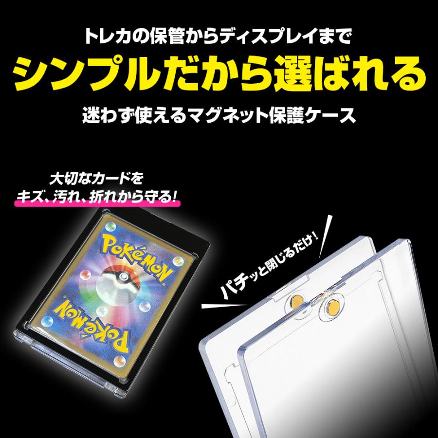 マグネットローダー　3連　10枚　セット Amazon.co.jp: Yotakala マグネットローダー 3連ローダー UV