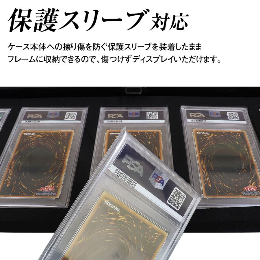 PSA マグネットローダー コレクション フレーム 専用設計 ディスプレイ