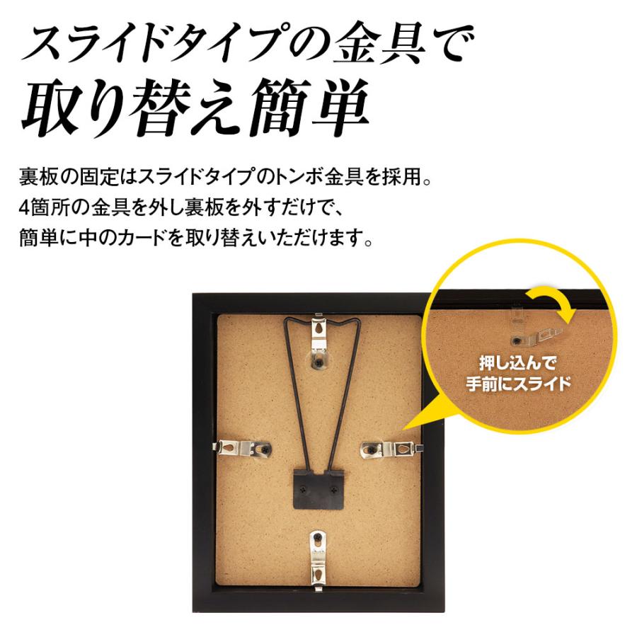 PSA マグネットローダー コレクション フレーム 専用設計 ディスプレイ