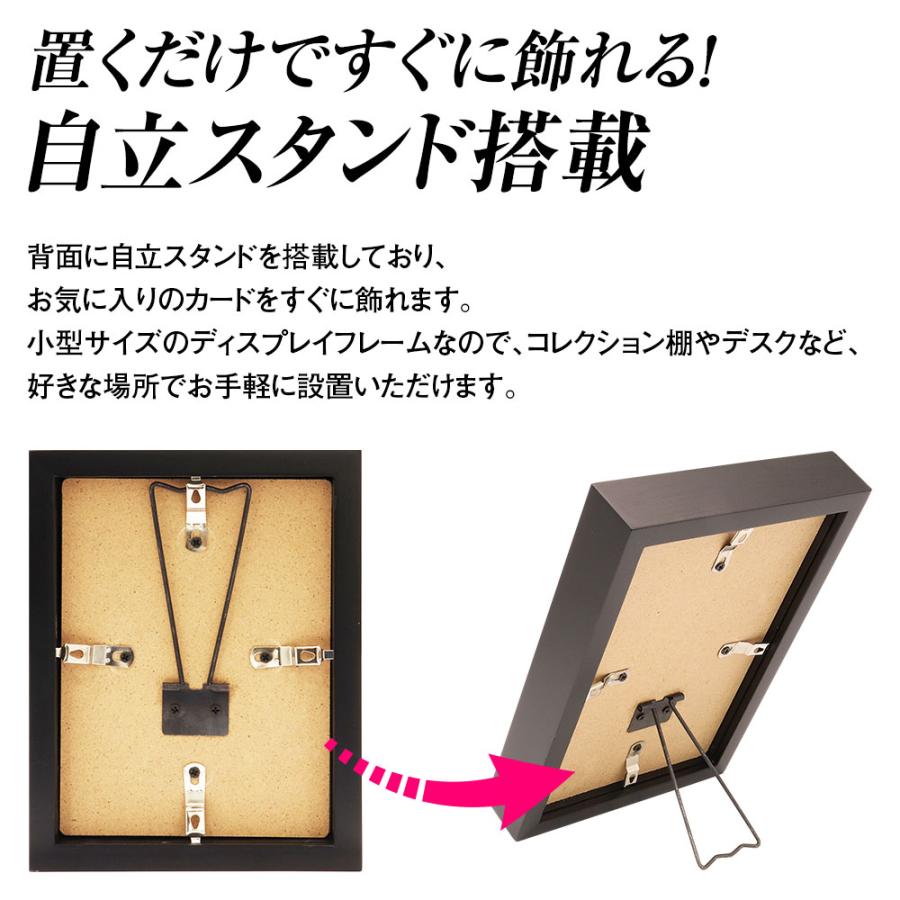 PSA マグネットローダー コレクション フレーム 専用設計 ディスプレイ