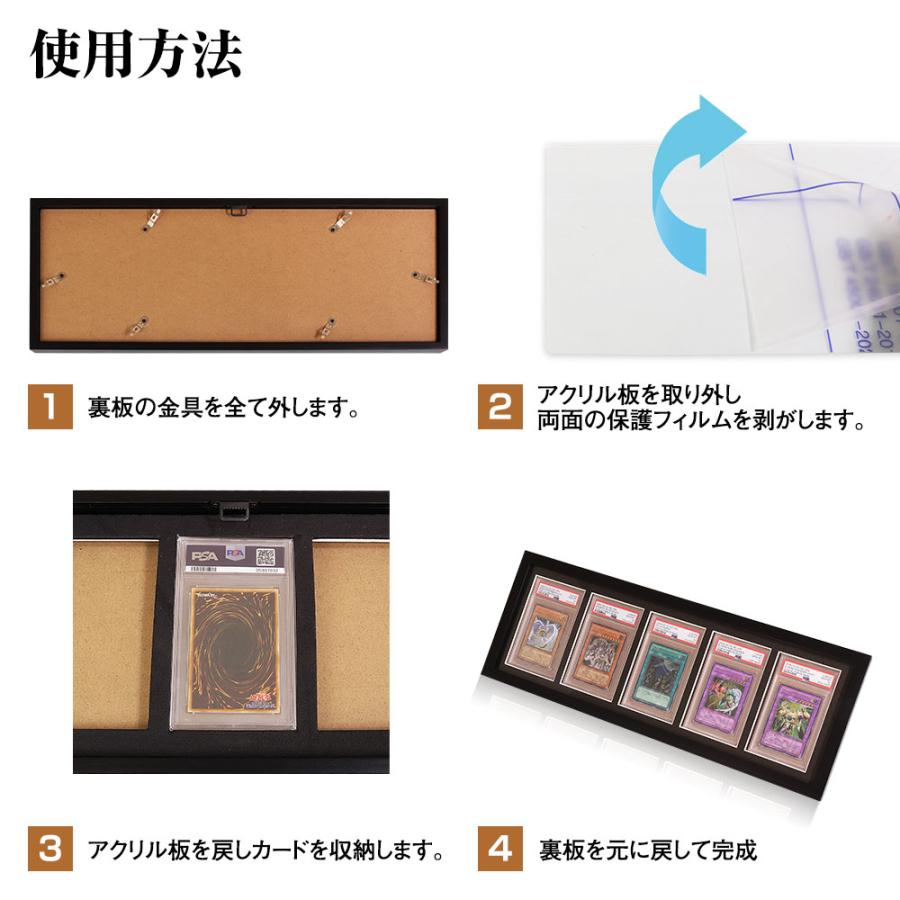 PSA マグネットローダー コレクション フレーム 専用設計 ディスプレイ