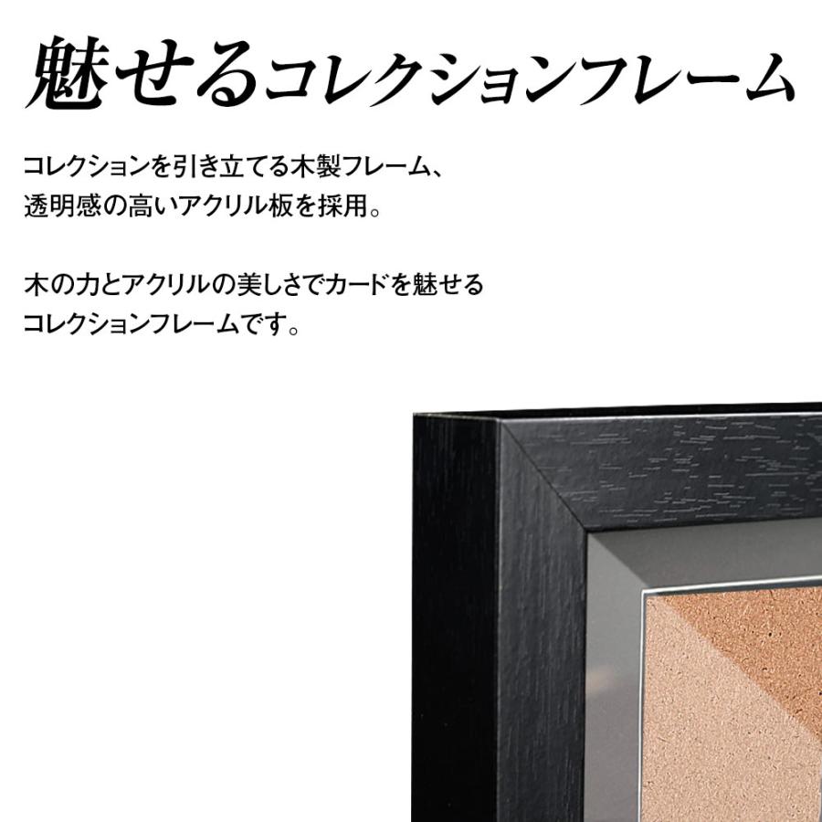 PSA マグネットローダー コレクション フレーム 専用設計 ディスプレイ