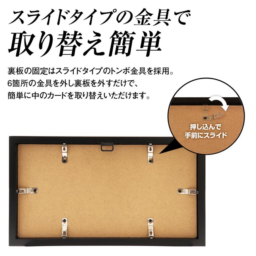 PSA マグネットローダー コレクション フレーム 専用設計 ディスプレイ