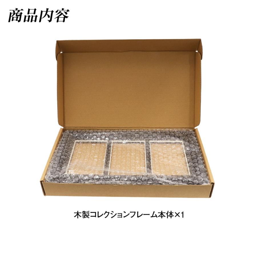 PSA マグネットローダー コレクション フレーム 専用設計 ディスプレイ