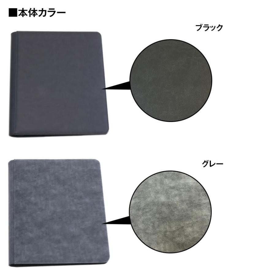 カードファイル カードローダー 対応 360枚 収納可能 9ポケット 40