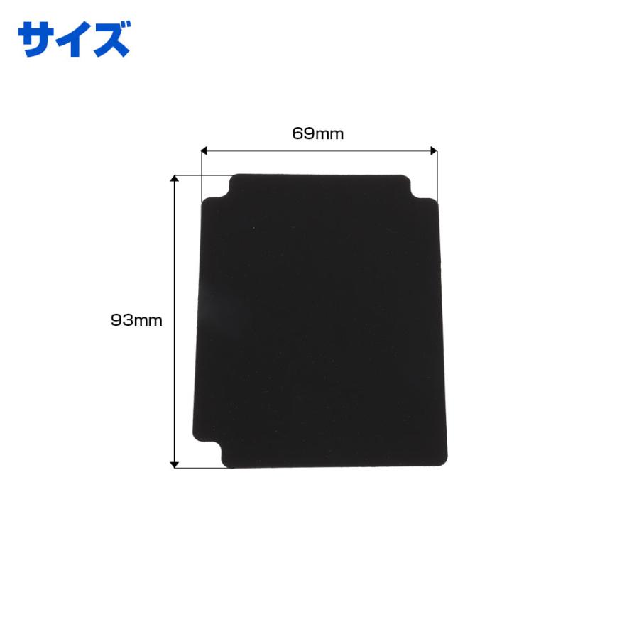 トレーディングカード セパレーター 各色1枚 10枚入り ストレージ 整理