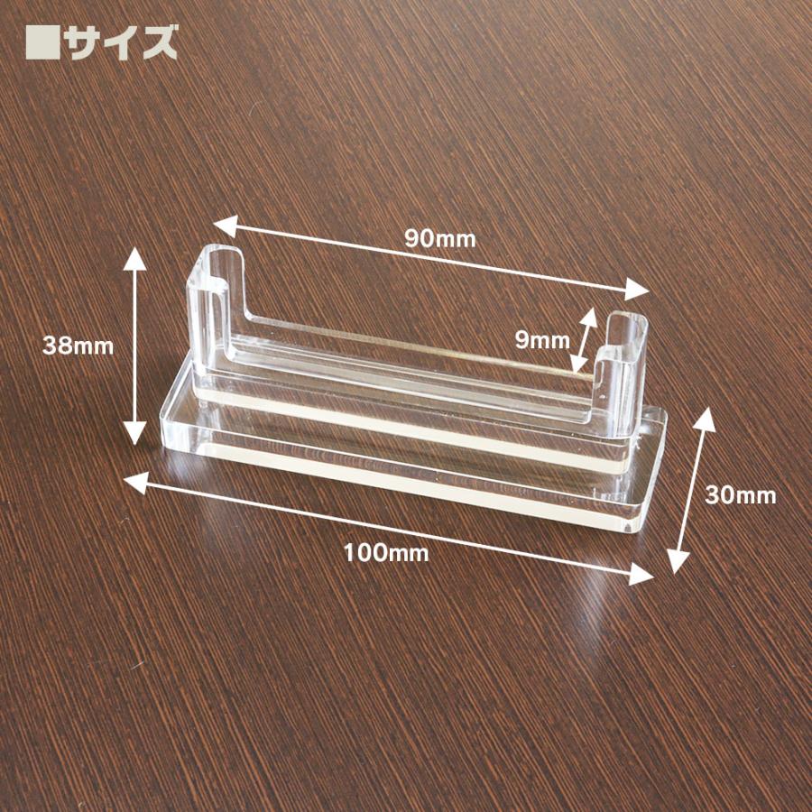 PSA鑑定品 スタンド アクリルスタンド 2個 PSA 対応 コレクション