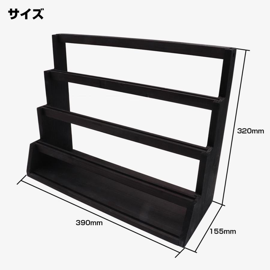 ディスプレイラック コレクション 4段 多目的ラック ホゴダス トレカ コレクションラック 木製 4段 ひな壇 トレーディング