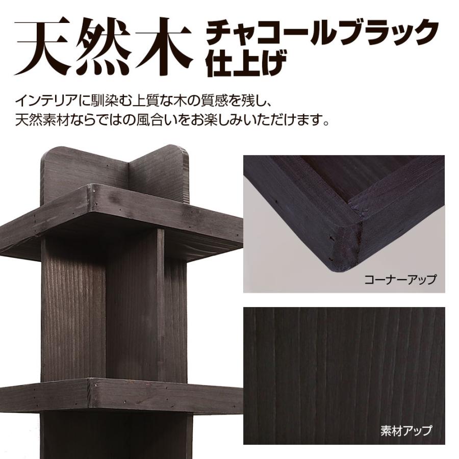 ホゴダス 回転式ディスプレイタワー 木製 3層 PSA トレカ マグネット