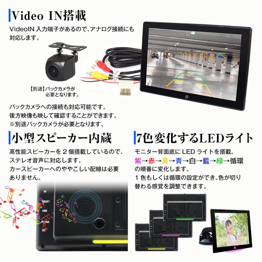 MAXWIN（マックスウィン） オンダッシュモニター ディスプレイ