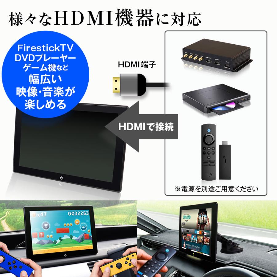 MAXWIN オンダッシュモニター ディスプレイオーディオ 12V 24V