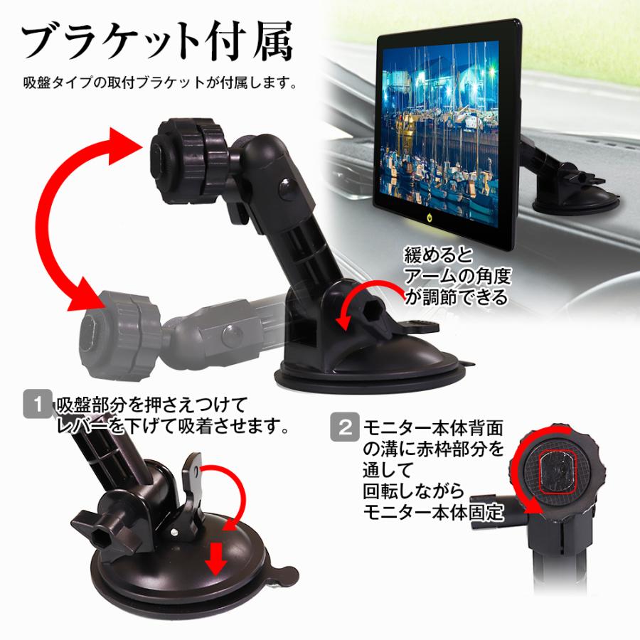 MAXWIN（マックスウィン） オンダッシュモニター ディスプレイ