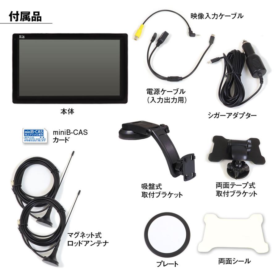 MAXWIN（マックスウィン） オンダッシュモニター 10インチ 車載