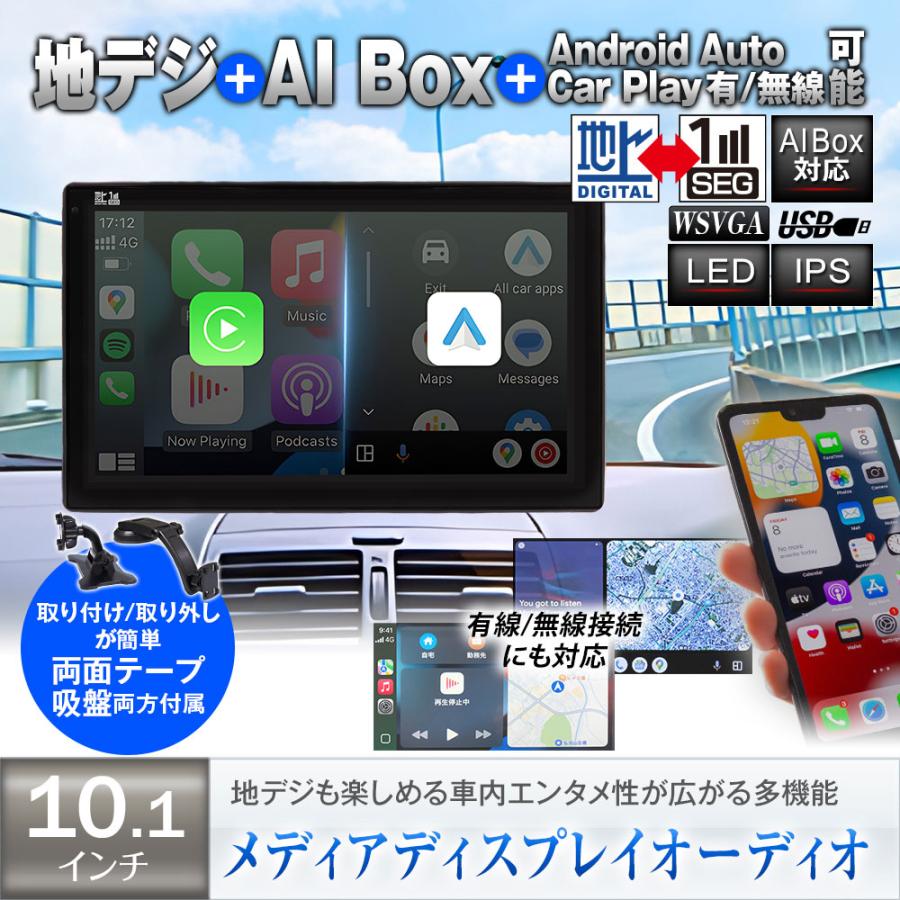 10インチテレビ 楽天市場】TOSHIBA/REGZA 24V型ハイビジョン液晶テレビ レグザ