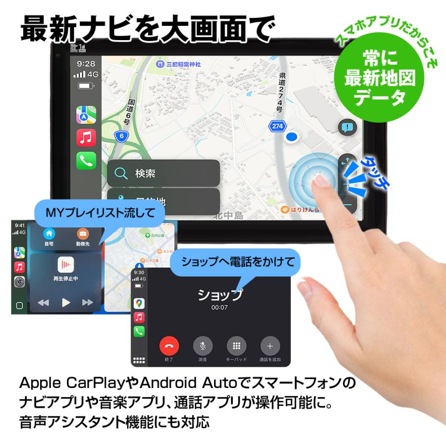 MAXWIN（マックスウィン） オンダッシュモニター 10インチ 車載
