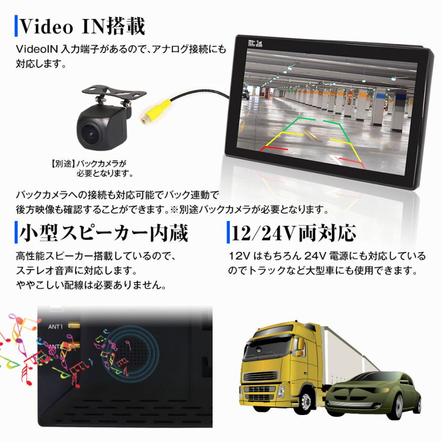 オンダッシュモニター 10.26インチ 12V〜24V対応 Amazon.co.jp: オンダッシュモニター 10インチ IPS液晶 HDMI VGA