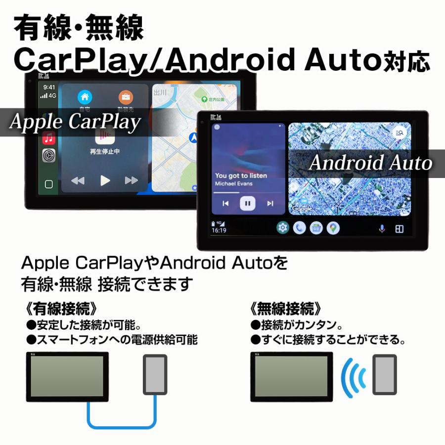 MAXWIN（マックスウィン） オンダッシュモニター 10インチ 車載