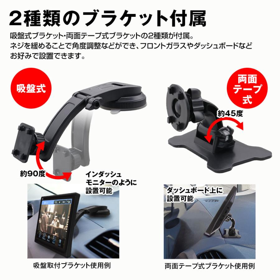 MAXWIN オンダッシュモニター 10インチ 車載モニター 12/24V 地