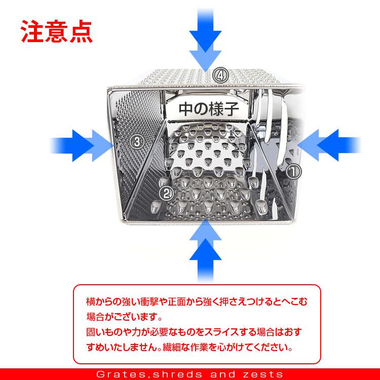 チーズスライサー チーズおろし器 チーズグレーター 削る面が4か チーズスライサー チーズおろし器 チーズグレーター 削る面が4か