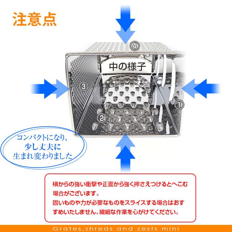 なずな　オーダーおまとめ4点(お取り置き) なずな オーダーおまとめ4点(お取り置き) なずな オーダーお