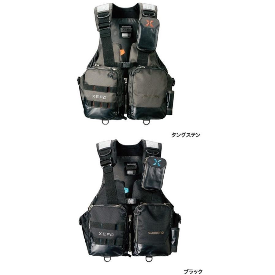 シマノ Xefo アクトゲームベストvf 274r 19vf 274r フィッシング カンパイ ヤフー店 通販 Yahoo ショッピング