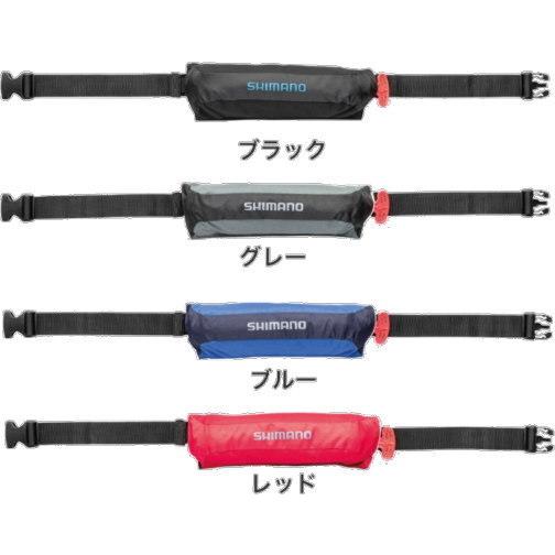 シマノ（SHIMANO） ラフトエアジャケット（コンパクトタイプ・膨脹式