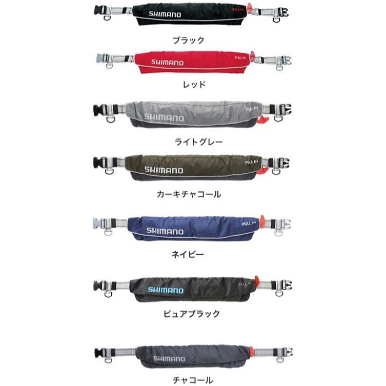 シマノ ラフトエアジャケット ウエストタイプ 膨脹式救命具 Vf 052k Vf 052k フィッシング カンパイ ヤフー店 通販 Yahoo ショッピング