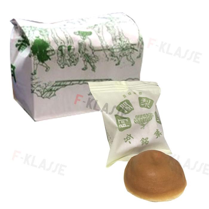 京都銘菓 満月 阿闍梨餅 10個 箱無し 袋入 買物代行 代理購入 北海道