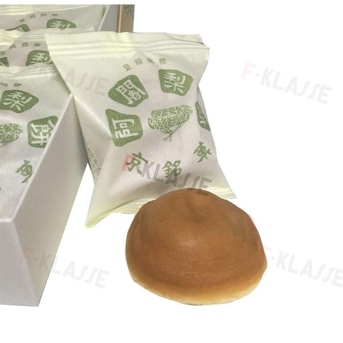 京都銘菓 満月 阿闍梨餅 30個 箱入 買物代行 代理購入 紙袋付き 12/27