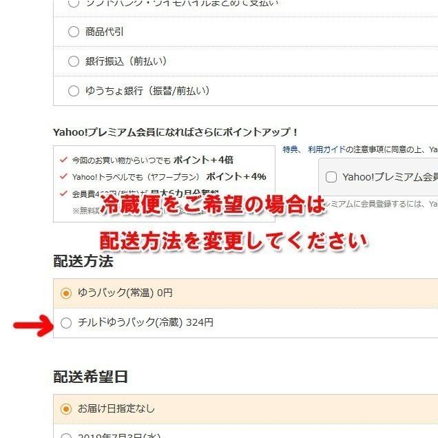 9 29新ラインナップ 6種類セット グリコ バトンドール Glico Baton D Or 代理購入 お取り寄せ 通販 ギフト 北海道 沖縄 離島は別途送料 Baton S F Klasse 通販 Yahoo ショッピング