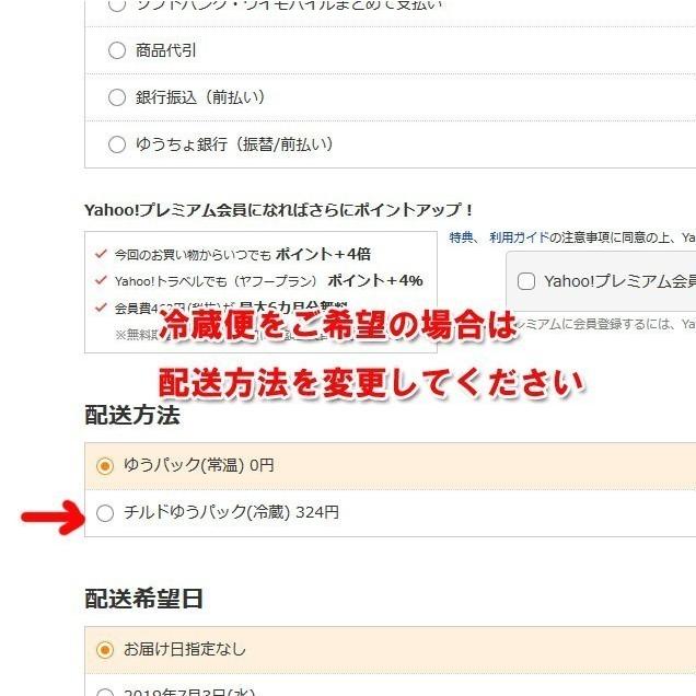 10/5新ラインナップ！6種類セット グリコ バトンドール glico Baton D'or 代理購入 お取り寄せ 通販 ギフト 北海道・沖縄・離島は別途送料｜f-klasse｜02