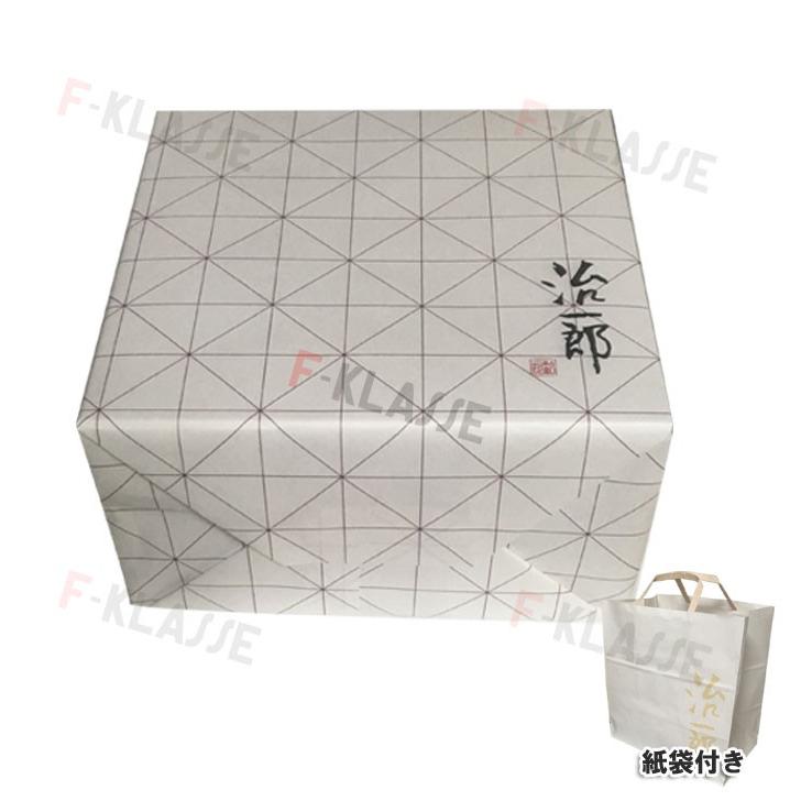 お中元 治一郎 バウムクーヘン 8cm 紙袋付き 人気 :ji1ro8-s:F-KLASSE - 通販 - Yahoo!ショッピング お中元 治一郎 バウムクーヘン 8cm 紙袋付き 人気 :ji1ro8-s:F-KLASSE - 通販 - Yahoo!ショッピング