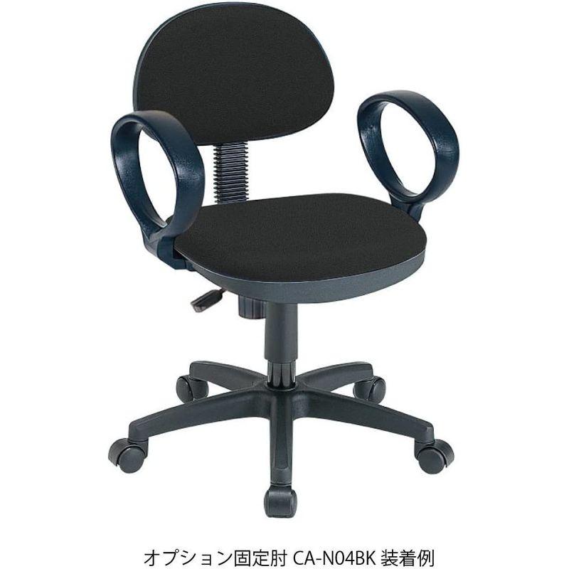 ビッグ ナカバヤシ オフィスチェア デスクチェア 椅子 ブラック RZC-N04BK