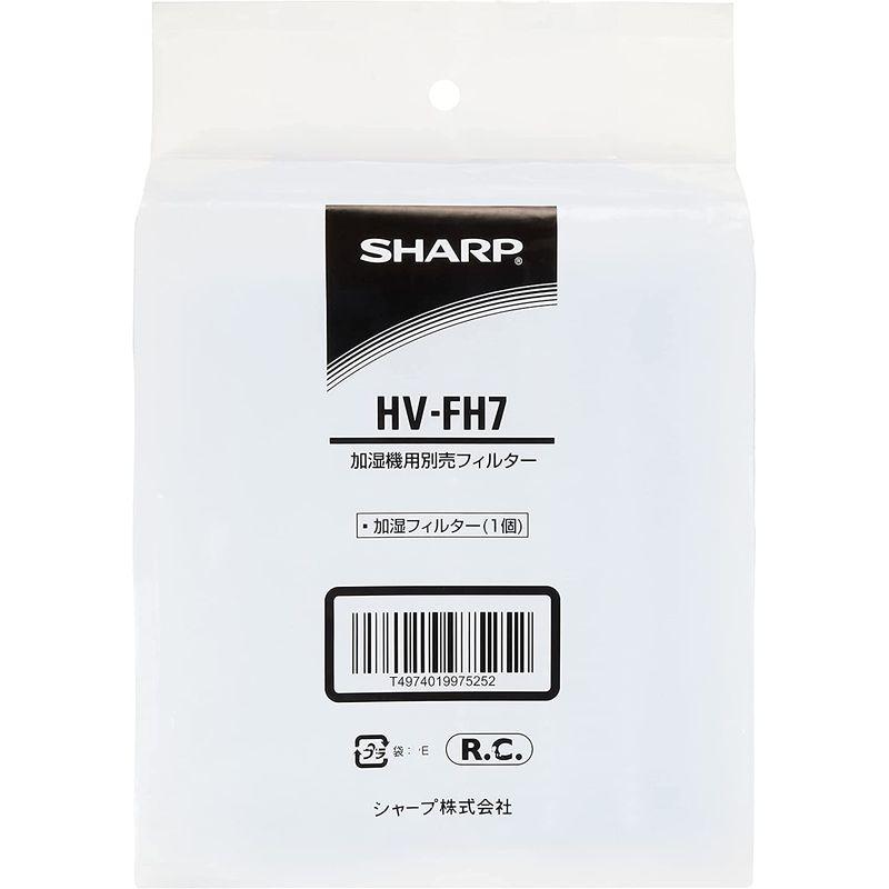 純正品 シャープ 加湿機用フィルター HV-FH7｜f-lifestore｜09