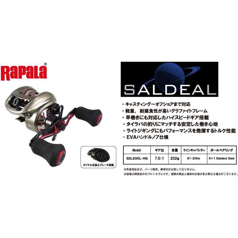 ラパラ(Rapala) タイラバ ベイトリール ソルディール 200L 7.0:1 202ｇ 